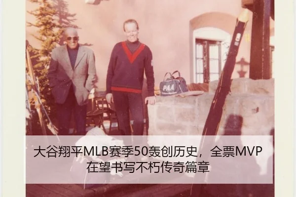da-gu-xiang-ping-sai-ji-hong-chuang-li-shi-quan-piao-zai-wang-shu-xie-bu-xiu-chuan-qi-pian-zhang-3-331.jpg
